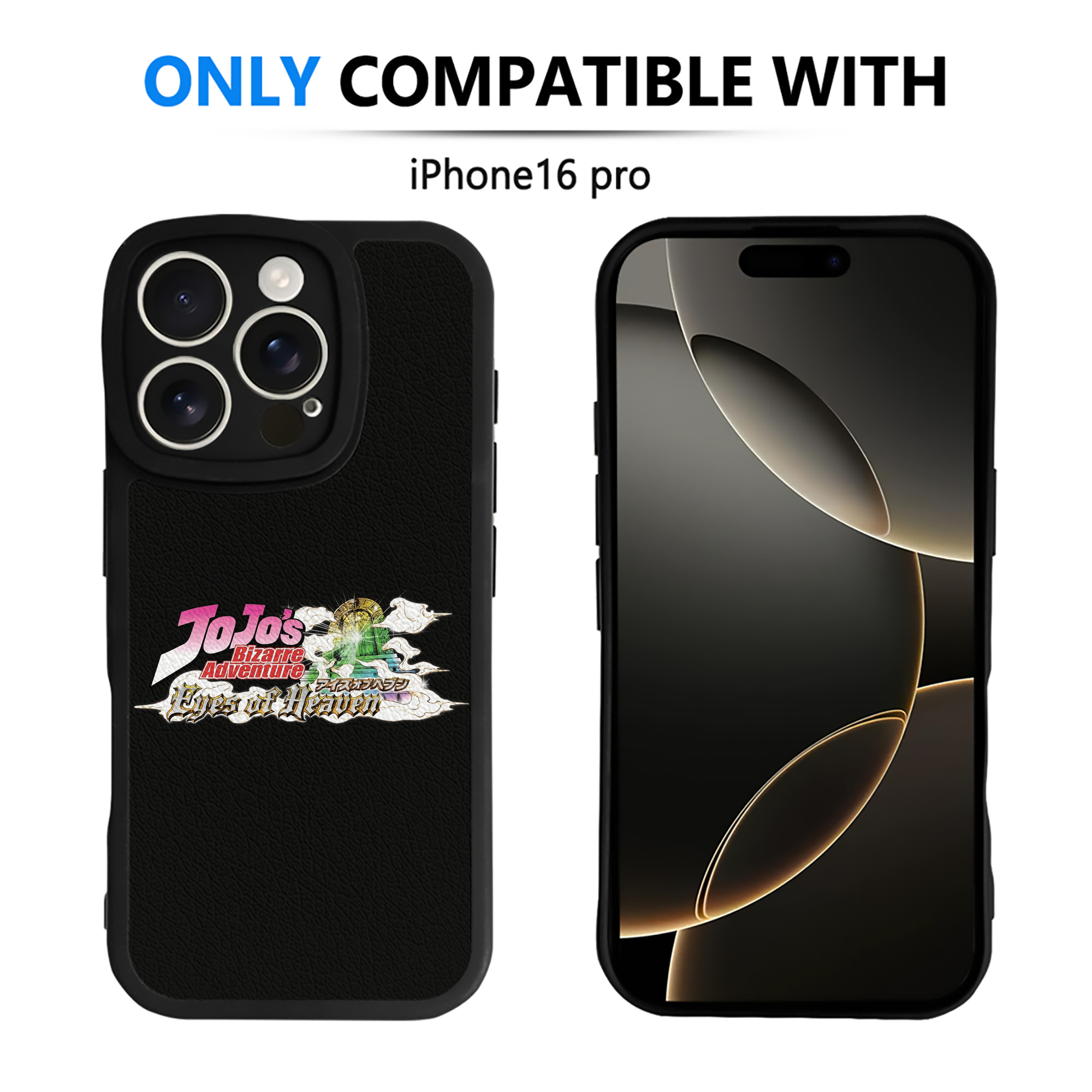 （画像用） ジョジョの奇妙な冒険 JoJo's Bizarre Adventure 【iPhone 16シリーズ対応】シリコンスマホケース（レザー調） 材質：シリコン
